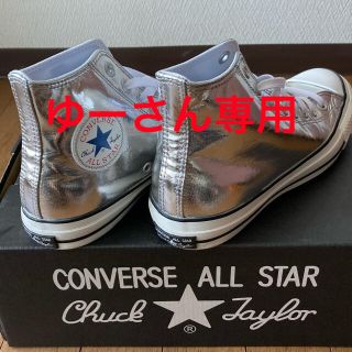 コンバース(CONVERSE)のコンバースチャックテイラー(メタリックシルバー)(スニーカー)