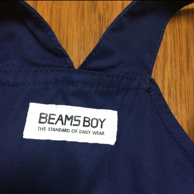 BEAMS BOY(ビームスボーイ)のビームスボーイ  ベスト レディースのトップス(ベスト/ジレ)の商品写真