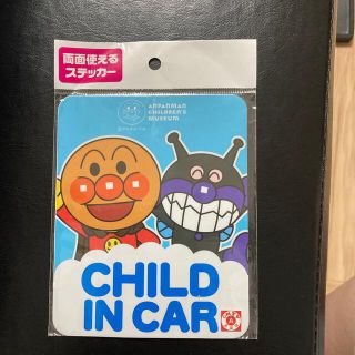 アンパンマン(アンパンマン)のアンパンマンミュージアム限定   CHILD IN CAR(車外アクセサリ)