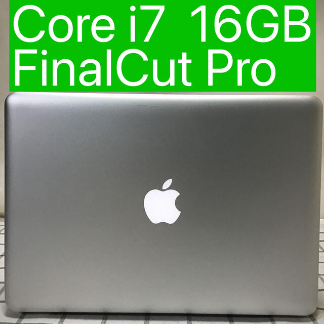 mac book pro i7 16G mid2014