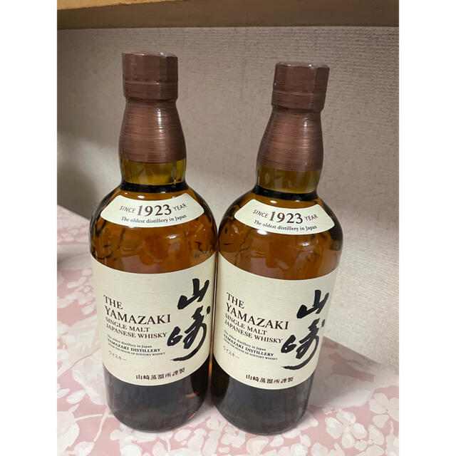 サントリー(サントリー)の【割安】山崎NV 700ml  食品/飲料/酒の酒(ウイスキー)の商品写真