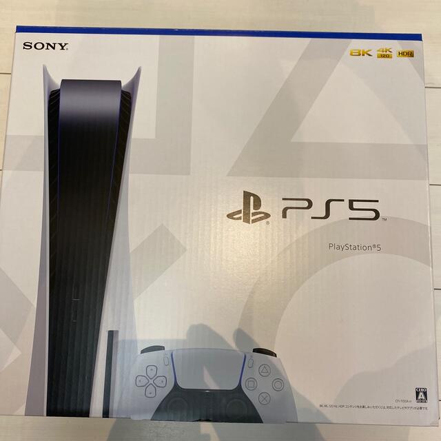 エンタメ/ホビーPS5 新品未開封　最新の型番　PlayStation5 CFI-1100A01