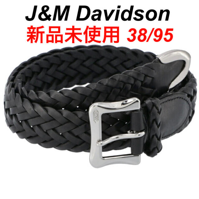 93%以上節約 JM Davidson メッシュベルト プンターレ 36 90 kids