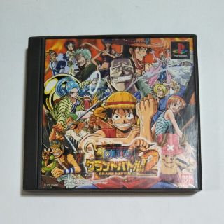 プレイステーション ワンピース 家庭用ゲームソフトの通販 100点以上 Playstationのエンタメ ホビーを買うならラクマ プレイステーション ワンピース 家庭用ゲームソフトの通販 100点以上 Playstationのエンタメ ホビーを買うならラクマ