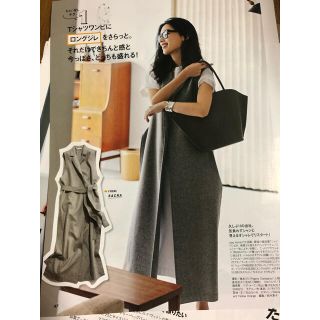 サクラ(SACRA)のSACRA 完売　ニットベスト　ジレ(ベスト/ジレ)