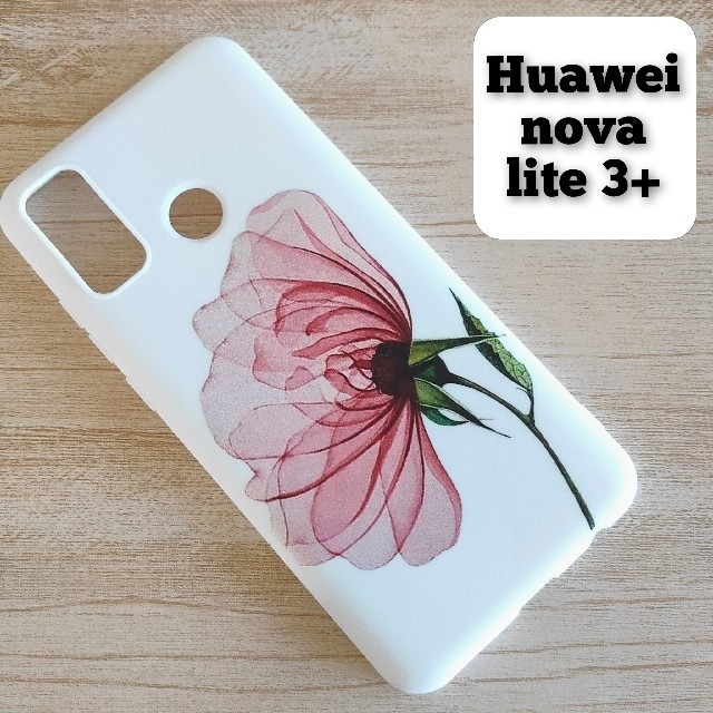 HUAWEI nova lite 3+ スマホケース シングルフラワー1の通販 by Tommyo