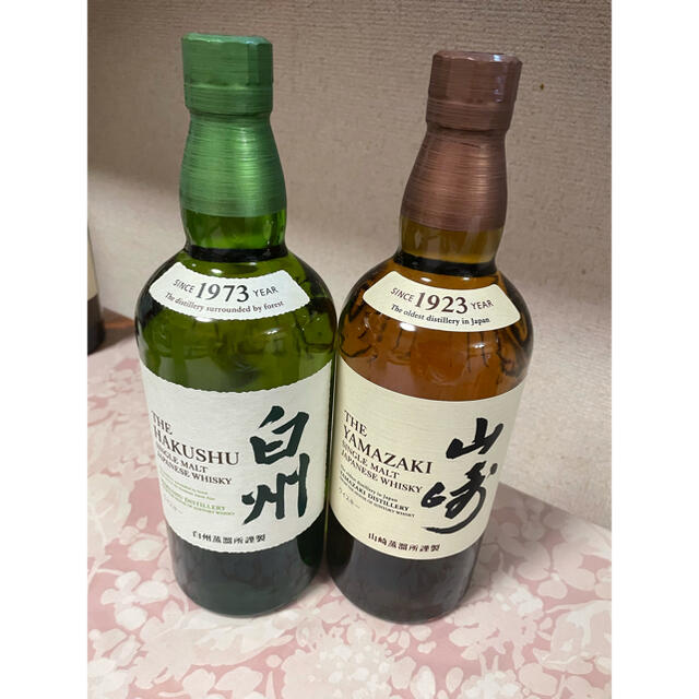 山崎NV 700ml ＋白州NV 700ml  セット