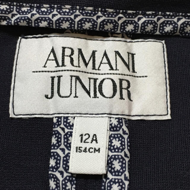 ARMANI JUNIOR(アルマーニ ジュニア)の専用　ARMANI JUNIOR ベスト　フォーマル  154 キッズ/ベビー/マタニティのキッズ服男の子用(90cm~)(ドレス/フォーマル)の商品写真