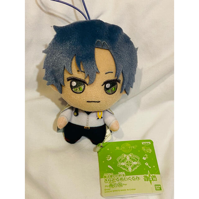 魔法使いの約束 まほやく きらどるぬいぐるみ ぬいぐるみ 魔法使いの約束 まほやく きらどるぬいぐるみ ぬいぐるみ