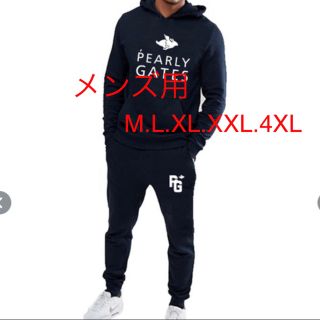 パーリーゲイツ上下セット-hybridautomotive.com