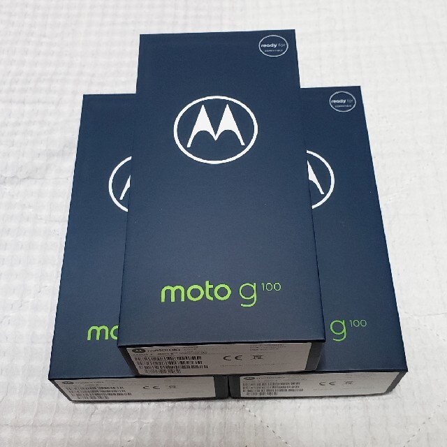 moto g100 新品3台セット★モトローラmotorola