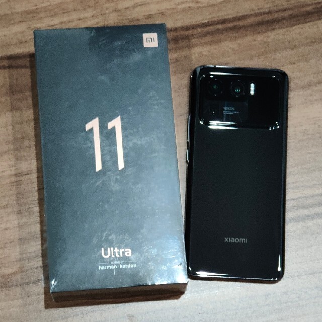 正規品直輸入】 Xiaomi 13 Ultra 新品未開封 12+256 ブラック cerkafor.com