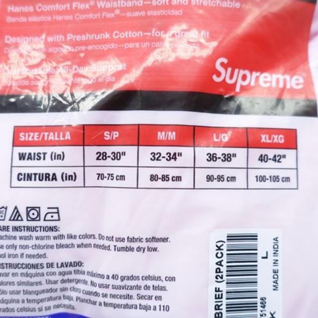 Supreme(シュプリーム)のSupreme 21aw Hanes Boxer Briefs PINK メンズのアンダーウェア(ボクサーパンツ)の商品写真