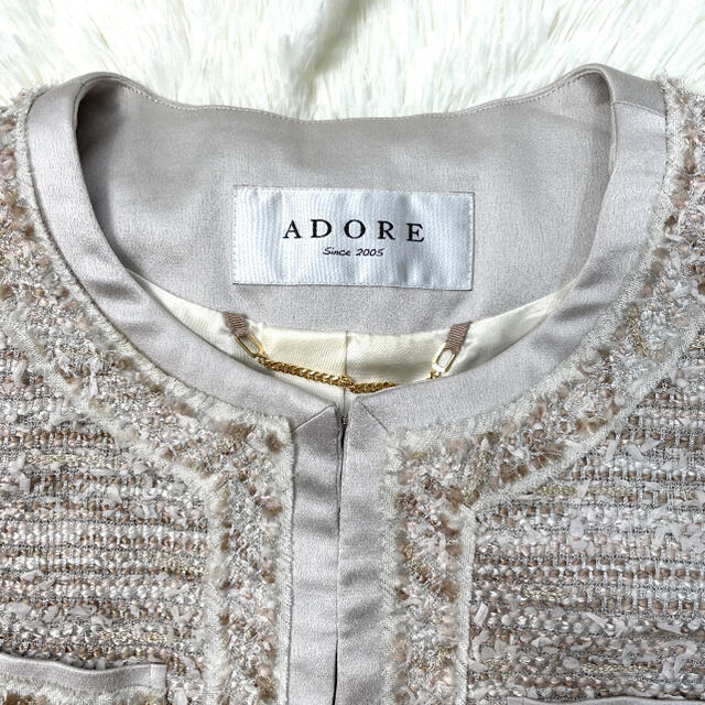 定価¥62800【美品】ADORE ノーカラー ツイード セットアップ スーツ ラメ