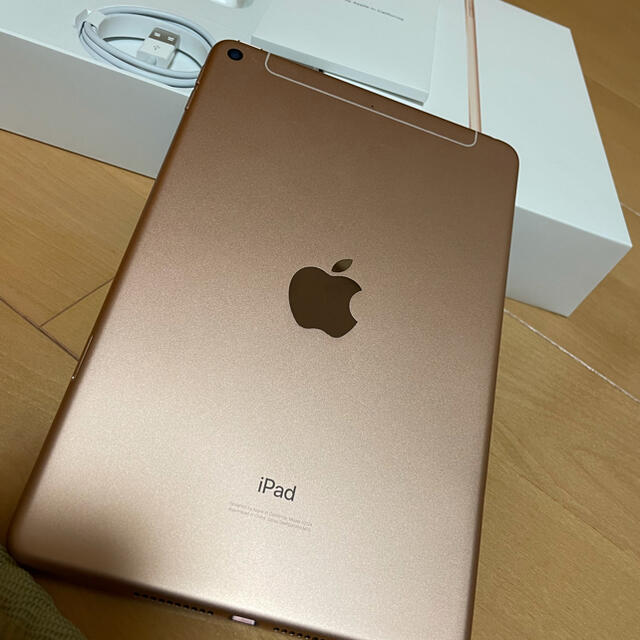 iPad mini5 第5世代　64GB Wi-Fi+Cellular