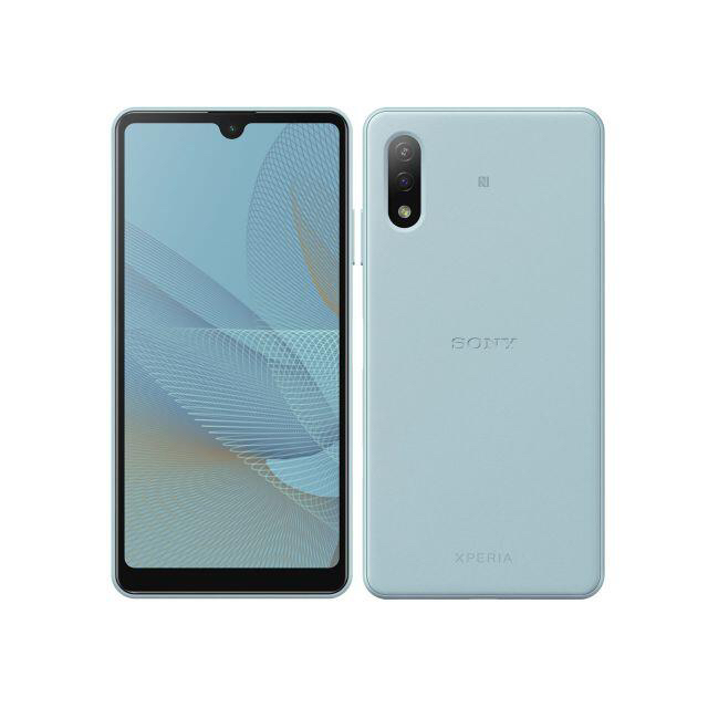 新品未開封 Xperia Ace II SO-41B ブルー SIMフリースマートフォン本体