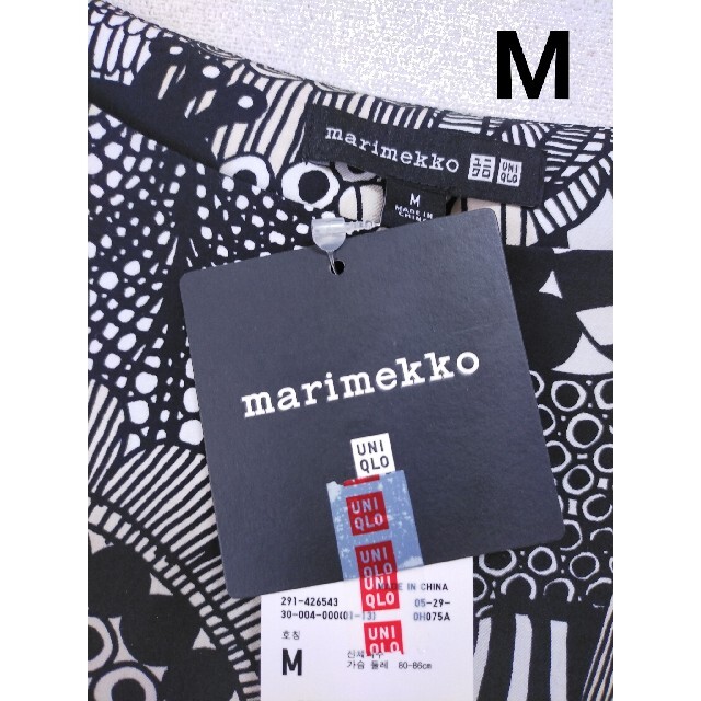 M サイズ　marimekko  ユニクロ コラボ ワンピース  マリメッコ