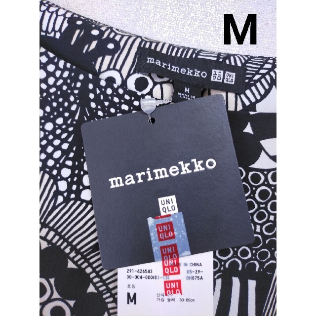marimekko(マリメッコ)のMサイズ　marimekko  ユニクロ コラボ ワンピース  マリメッコ レディースのワンピース(ひざ丈ワンピース)の商品写真