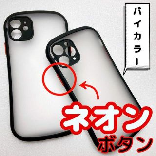 iPhoneケース スマホケース カバー ブラック クリア 韓国 バイカラー(iPhoneケース)