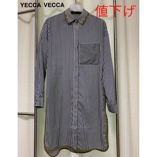 イェッカヴェッカ(YECCA VECCA)の専用  イエッカ  ヴェッカ   シャツワンピース(ひざ丈ワンピース)