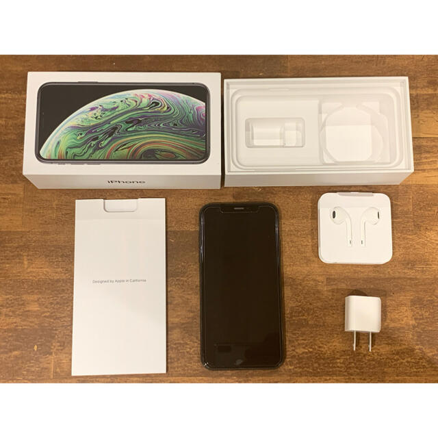 iPhone Xs 256 GB ブラック　SIMフリー