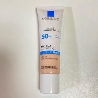 ラロッシュポゼ(LA ROCHE-POSAY)のラ ロッシュ ポゼ　日焼け止め乳液・化粧下地(化粧下地)