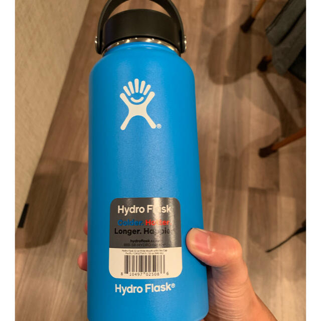 hydro flask ハイドロフラスク　水筒　クーラーカップ