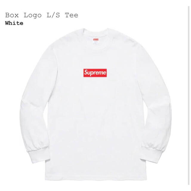 Supreme(シュプリーム)のsupreme BOX LOGO tshirt メンズのトップス(Tシャツ/カットソー(七分/長袖))の商品写真