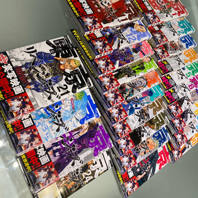 東京リベンジャーズ漫画 1巻~24巻よっくんさん専用 格安販売中 7344円