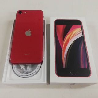 iPhone SE 第二世代 レッド 64GB SE2 赤 RED