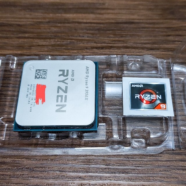 未使用品 Ryzen 3950X(16コア32スレッド)