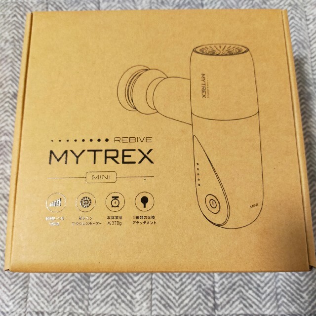 【MYTREX REBIVE MINI】 マイトレックス リバイブ ミニ