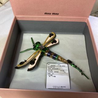 ミュウミュウ ブローチ/コサージュの通販 28点 | miumiuのレディースを ...