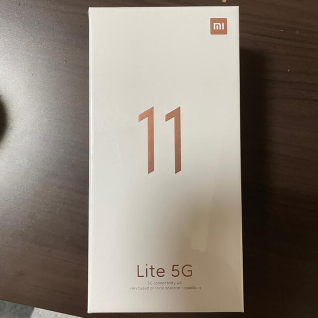新品未開封シュリンク付　Xiaomi Mi 11 Lite 5G ブラック