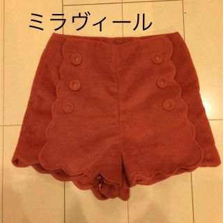 ミラヴィール(miraville)のミラヴィール　ショートパンツ(ショートパンツ)