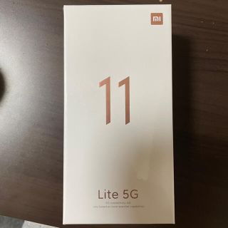 アンドロイド(ANDROID)の新品未開封シュリンク付 Xiaomi Mi 11 Lite 5G ミントグリーン(スマートフォン本体)