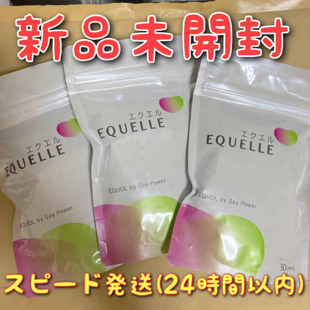 EQUELLE  エクエルパウチ  エクオール (120粒入) × 3袋