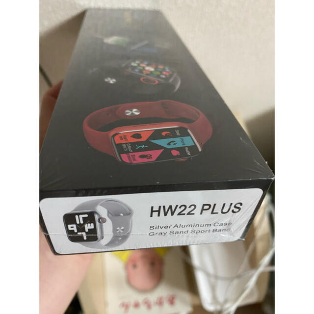 HW22PLUSシルバー　箱無し発送について