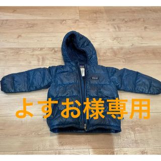 パタゴニア(patagonia)のpatagonia パタゴニア  ハイロフトダウンセーターフーディー　２Ｔ(ジャケット/上着)