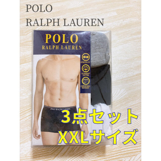 ポロラルフローレン(POLO RALPH LAUREN)のポロラルフローレン　ボクサーパンツ　3枚組　XXLサイズ(ボクサーパンツ)