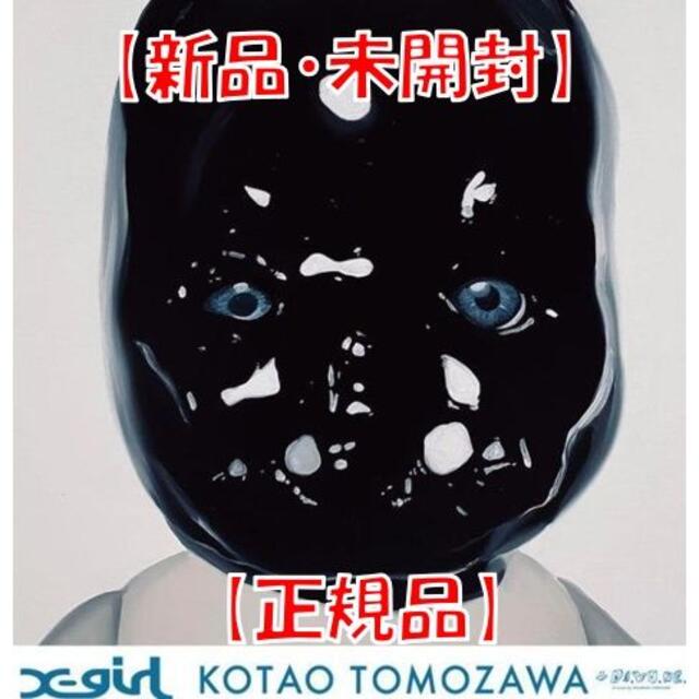 X-girl(エックスガール)の友沢こたお X-girl × KOTAO POSTER ポスター BLUE エンタメ/ホビーのコレクション(印刷物)の商品写真