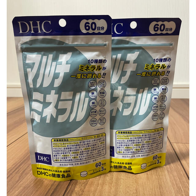 DHC(ディーエイチシー)のDHC マルチミネラル 60日分(180粒*2コセット) 食品/飲料/酒の健康食品(その他)の商品写真