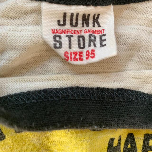 JUNK STORE(ジャンクストアー)のジャンクストア ラグラン ロンT 95センチ キッズ/ベビー/マタニティのキッズ服男の子用(90cm~)(Tシャツ/カットソー)の商品写真