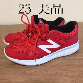 ニューバランス(New Balance)のニューバランス　23センチ　570 美品　運動会　男の子　女の子　元気カラー(スニーカー)