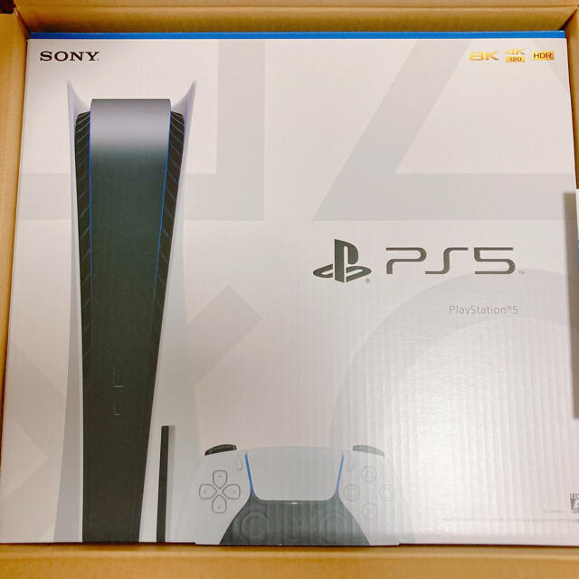 【未開封】ps5本体【新品】プレイステーション