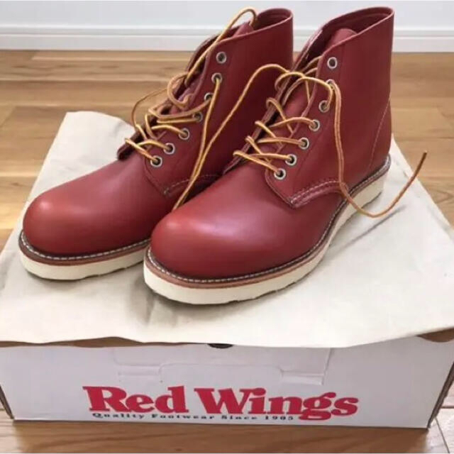 REDWING(レッドウィング)のレッドウイングのアイリッシュセッター メンズの靴/シューズ(ブーツ)の商品写真