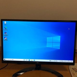 24UD58-Bのフリマアイテム一覧 24UD58-Bのフリマアイテム一覧