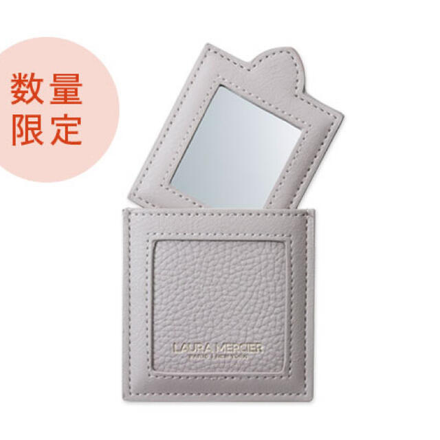 laura mercier(ローラメルシエ)のLAURAMERCIER ローラメルシエ 非売品 ミラー ノベルティ 鏡 レディースのファッション小物(ミラー)の商品写真