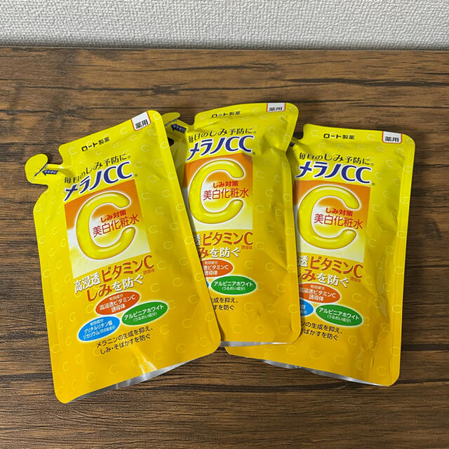 メラノCC 薬用しみ対策 美白化粧水 つめかえ用 170ml 3袋セット