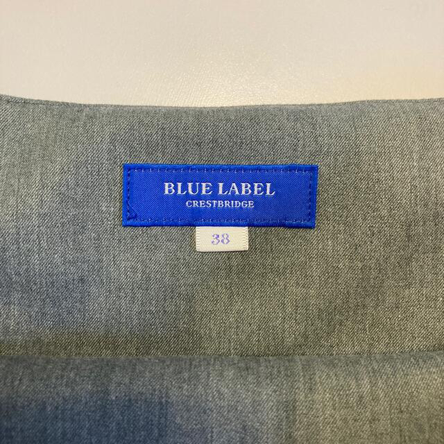 BURBERRY BLUE LABEL(バーバリーブルーレーベル)のブルーレーベルクレストブリッジ　キュロット　グレー レディースのパンツ(キュロット)の商品写真